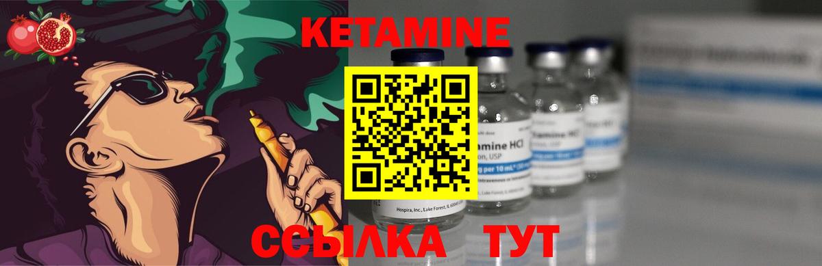 блэк спрут как зайти  Вход с VPN  КЕТАМИН ketamine  Нижневартовск  Кетамин ketamine 