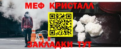 apvp Рыбинск
