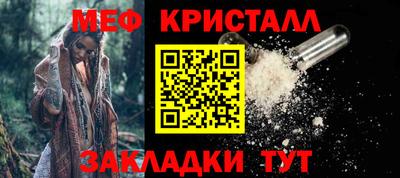 марки nbome Рузаевка