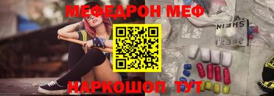 тгк Рязань