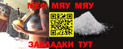марки nbome Рузаевка