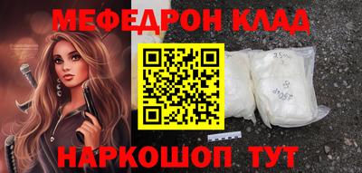 тгк Рязань