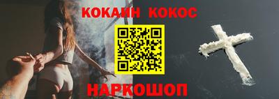 apvp Рыбинск