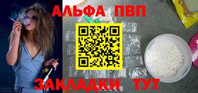 тгк Рязань