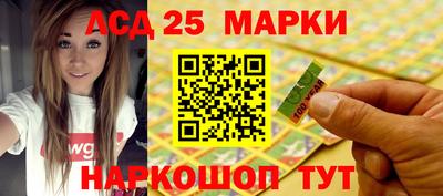 apvp Рыбинск