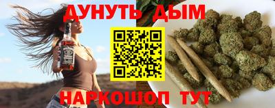 apvp Рыбинск
