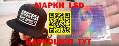 тгк Рязань