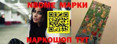 apvp Рыбинск