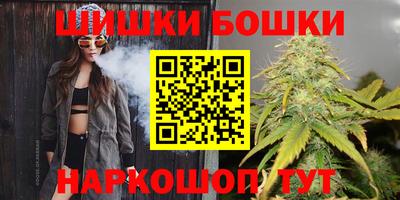 apvp Рыбинск