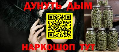 apvp Рыбинск