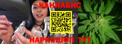 тгк Рязань