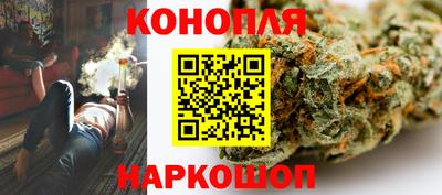 тгк Рязань
