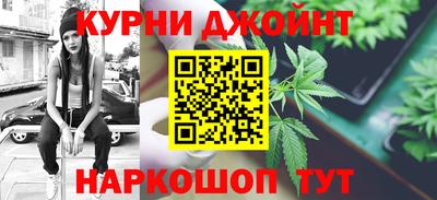 тгк Рязань