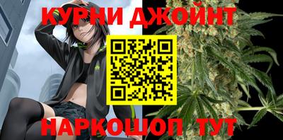 apvp Рыбинск