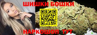 apvp Рыбинск