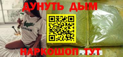 тгк Рязань