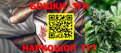 apvp Рыбинск