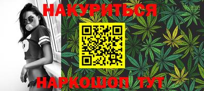 apvp Рыбинск