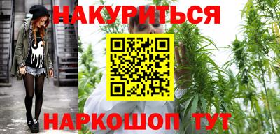 тгк Рязань