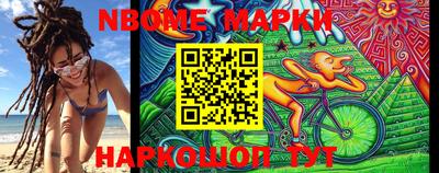 apvp Рыбинск