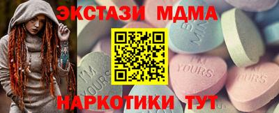 тгк Рязань
