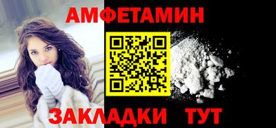 тгк Рязань