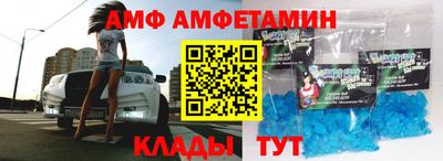 марки nbome Рузаевка