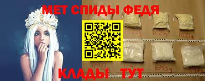 тгк Рязань
