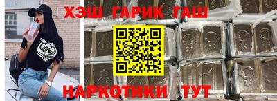apvp Рыбинск