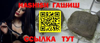тгк Рязань