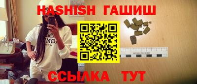 apvp Рыбинск