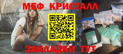 apvp Рыбинск